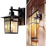 Material de alta calidad: esta lámpara de pared está hecha de aluminio como cuerpo de la lámpara y vidrio transparente como pantalla, lo que puede crear una maravillosa difusión de la luz y ser más duradera y confiable para la iluminación exterior. IP44 a prueba de agua.