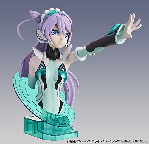 Active Raid Liko Figure-rise Bust Kit Modelo miniatura 6