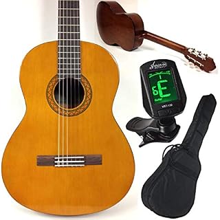 Yamaha C40 Set de débutant comprenant 1 guitare classique, 1 accordeur avec affichage LED sfq24, 1 housse, 1 sangle et 3… - Les Beatles, Paul McCartney, John Lennon, RIngo Starr, George Harrison