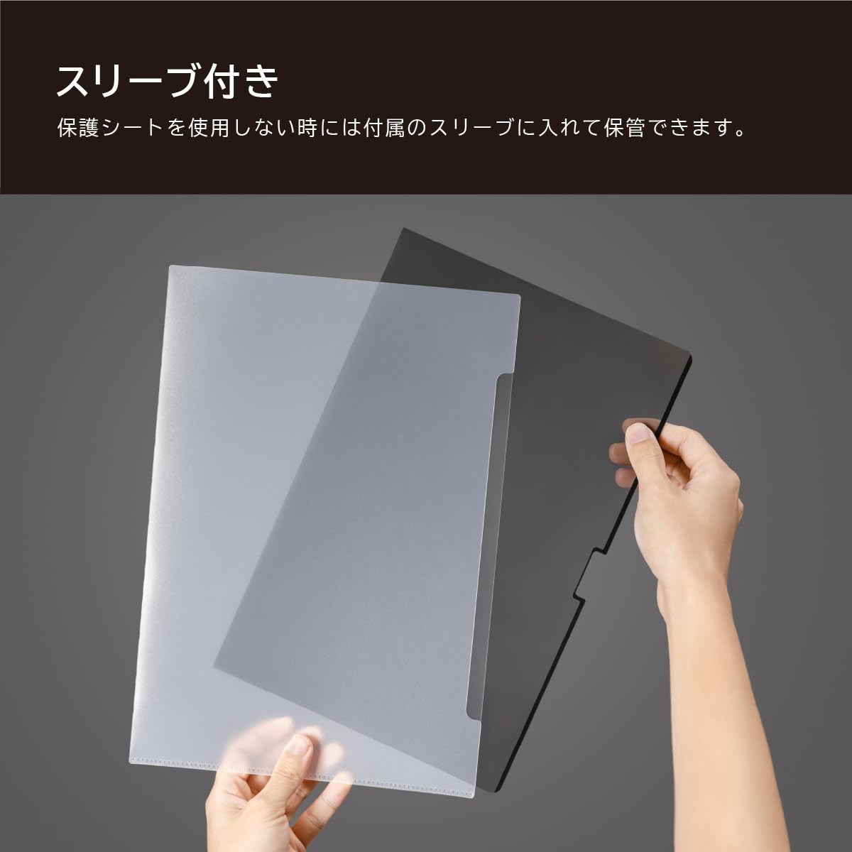 Amazon | 【SwitchEasy】 MacBook Air M4 M3 M2 15インチ 対応 保護