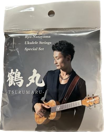AUGUSTINE オーガスチン 鶴丸 TSURUMARU Ryo Natoyama Ukulele Strings Special Set 名渡山遼ウクレレ弦スペシャルセット