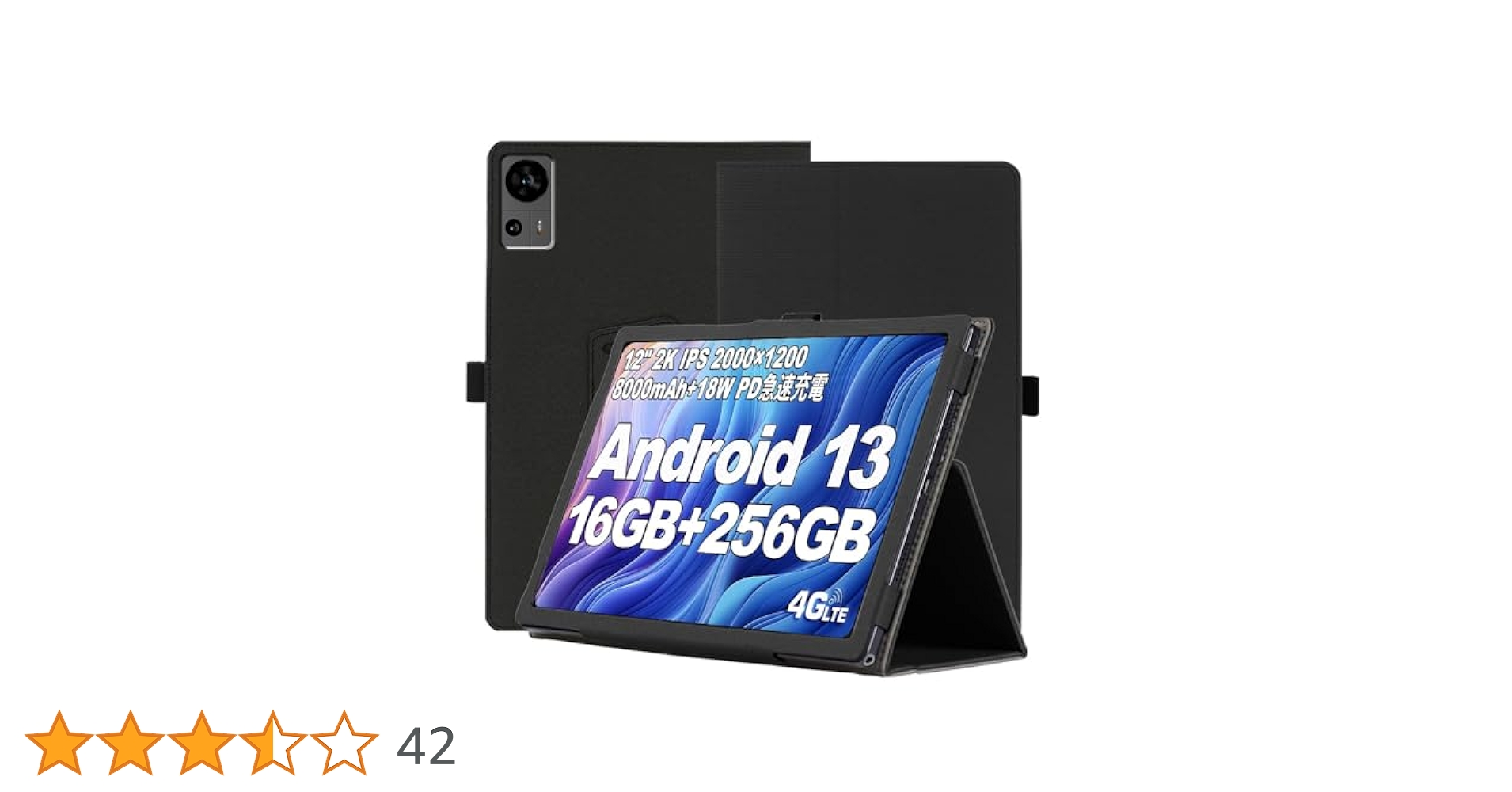 Amazon.co.jp: For TECLAST T60 ケース【2023 NEW Android 13