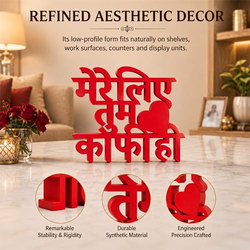 Image of Mad Masters Mere Liye Tum Kafi Ho Home Decor Showpiece | Table & Wall Decoration Item for Living Room, Romantic Gift for Man & Woman | Crimson Red (20.3 x 16.7 x 2.5 cm)
