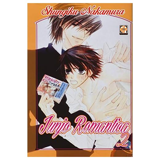 Junjo romantica (Vol. 2)