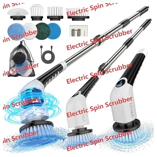 Handheld Electric Spin Scrubber