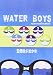 Water Boys Japanese Movie Dvd English Sub Ntsc All Region