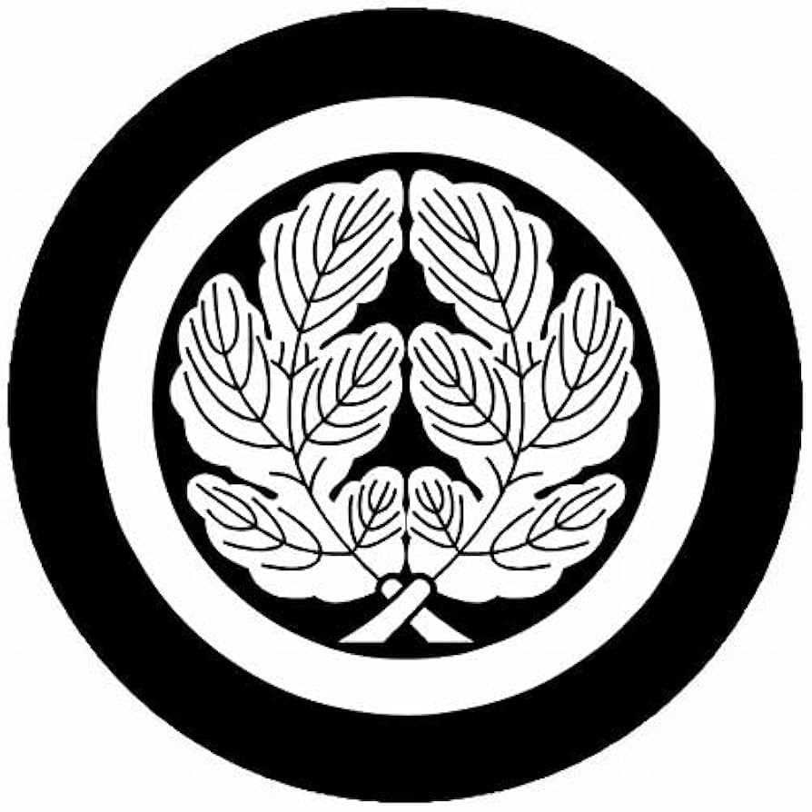 Amazon | 家紋シール 5799_丸に抱き梶の葉 3cm x 3cm 4枚セット