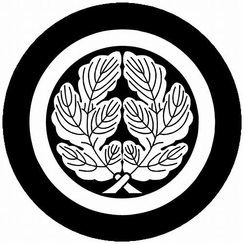 [184枚]家紋ステッカー Amazon.co.jp: 家紋シール 丸に蔦紋 4cm x 4cm 4枚セット KS44