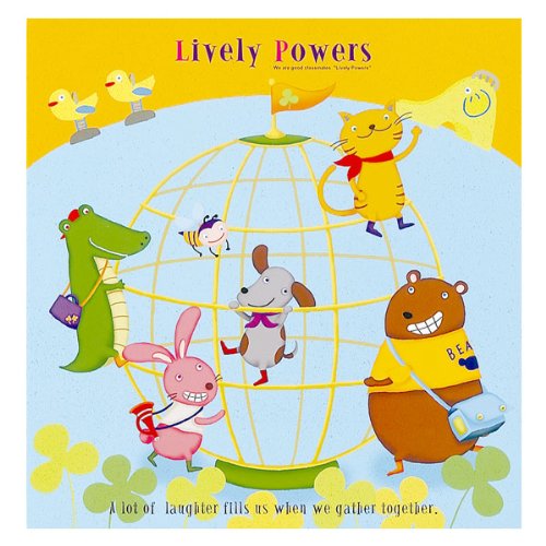 Nakabayashi Fueruarubamu Digio library Powers park LPF-1003-1 (japan import)