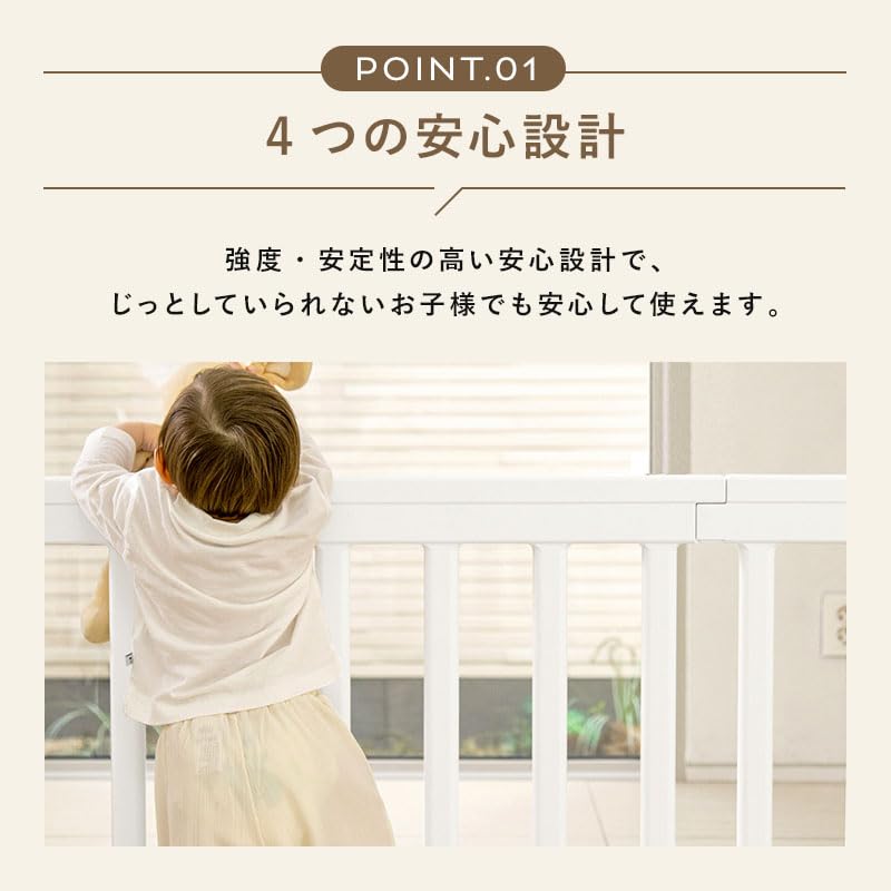Amazon.co.jp: PARKLON ベビーサークル New baby room (HDPE/ドア付き 