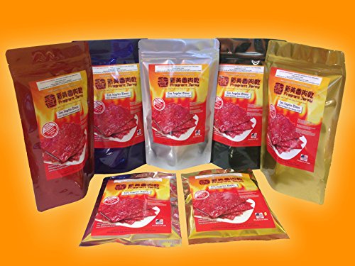 Singapore-Style Made To Order Fire-Grilled Minced/Tender Pork Jerky (Original Flavor - Medallion Shaped 12 Oz.) - Los Angeles Times "Handmade Gift" Winner #TOP2