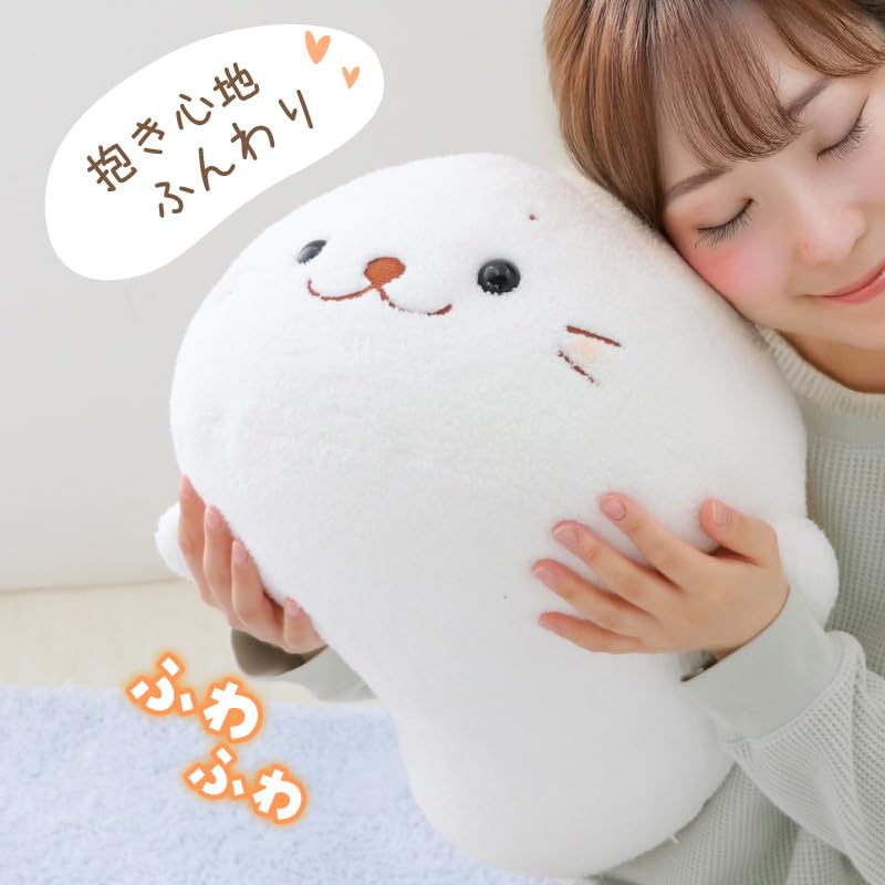 Amazon.co.jp: しろたん ふんわり 抱き枕 ぬいぐるみ [55cm