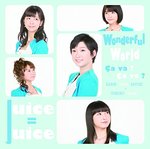 Wonderful World/Ca va ? Ca va ?(サヴァ サヴァ)(初回生産限定盤A)(DVD付) Wonderful World/Ca va ? Ca va ?(サヴァ サヴァ)(初回生産限定盤A)(DVD付)