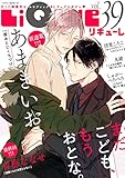 LiQulle（リキューレ）　VOL.39 [雑誌]