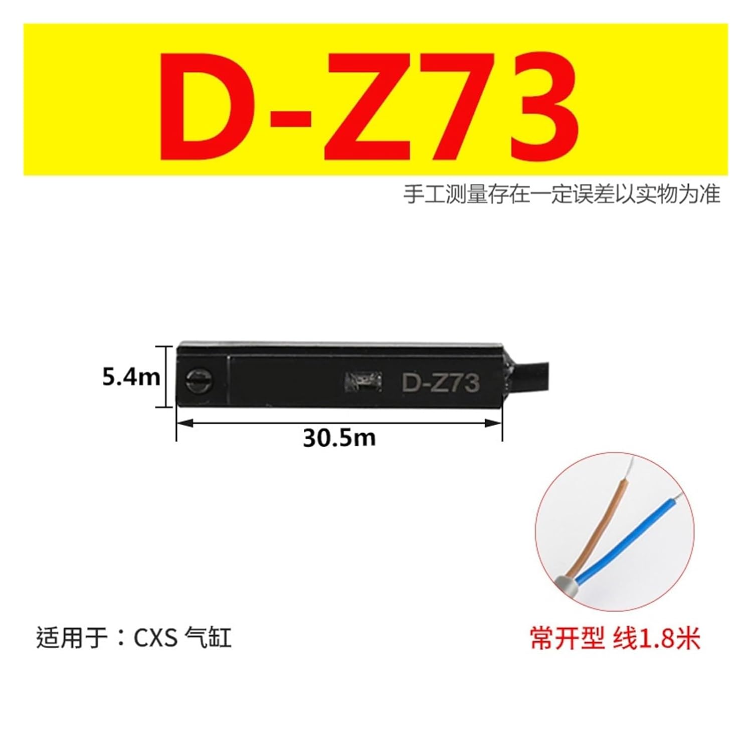 Cylinder Magnetic Switch Sensor Sensor cs1-j/f electromagnetic Proximity Magnetic Ring Limiter d-a93 Two-Wire(D-Z73)
