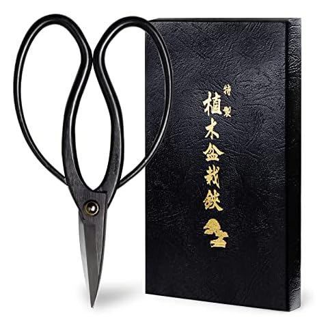 Wazakura Bonsai Scissors Cover