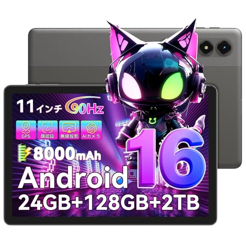 Amazon.co.jp: 【2026新登場タブレット Android16 11インチ】Tabwee