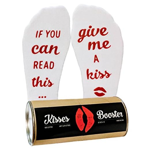 "If You Can Read This, Give Me a Kiss" Socks