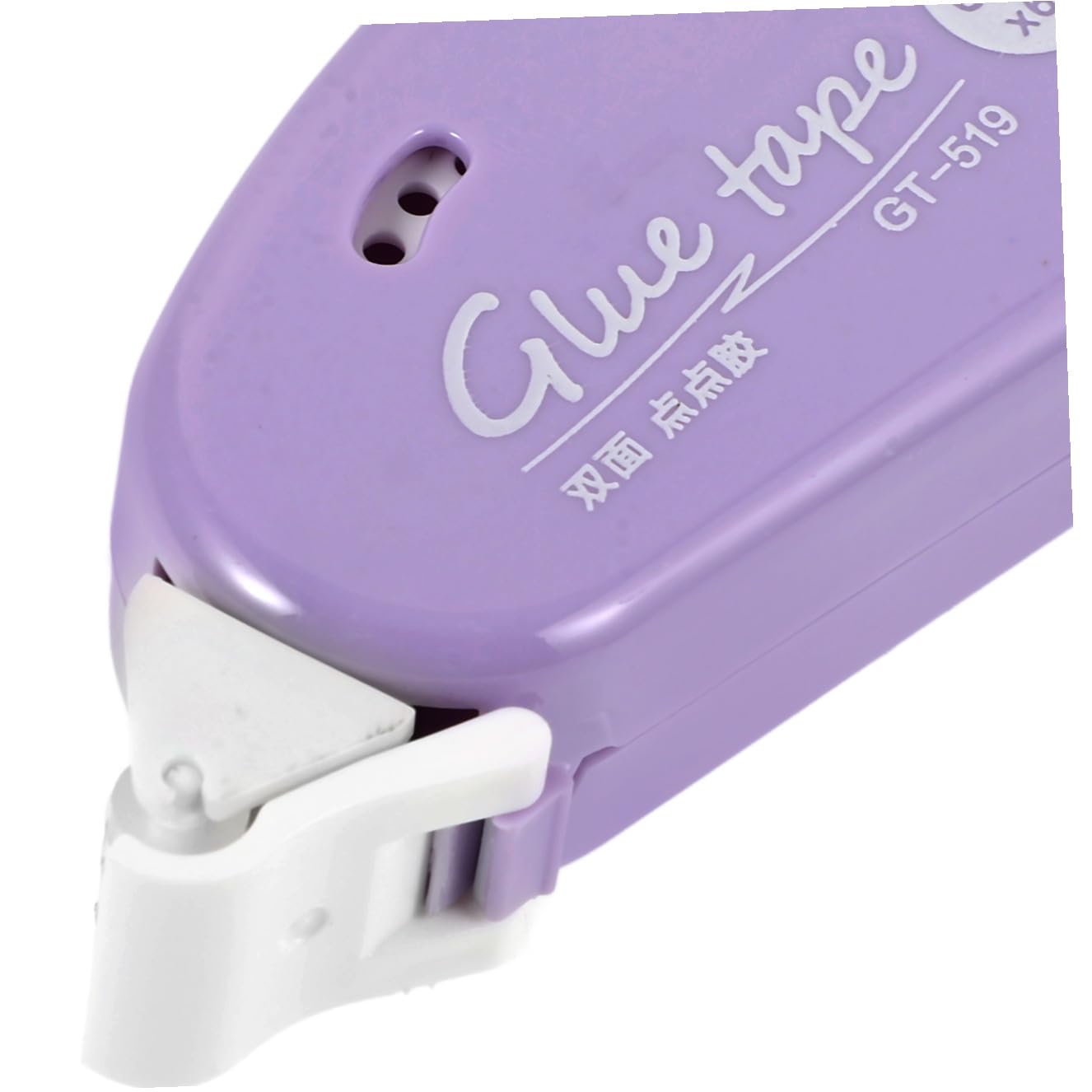 SEWACC 20piezas Cinta Adhesiva Doble Cara Cinta De Pegamento Roller Recarga para Scrapbooking Adhesivos Transparentes De Alta Resistencia para Manualidades y Oficina