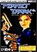 Perfect Dark (Official Strategy Guide)