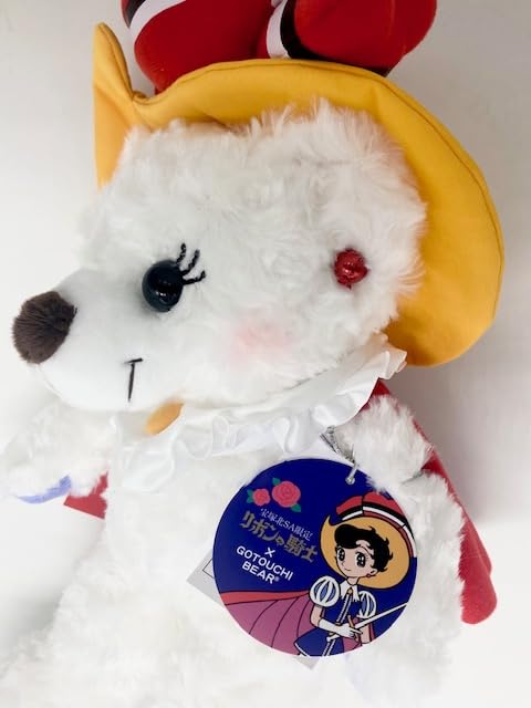 Amazon.co.jp: ご当地ベア 宝塚北SA リボンの騎士 ぬいぐるみS 藤二誠