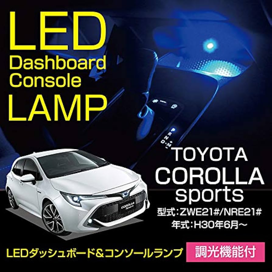 トヨタ車名：カローラスポーツ 商品名：右ヘッドランプユニットAssy カローラスポーツ 6AA-ZWE211H 右ヘッドランプASSY 81105-12L10