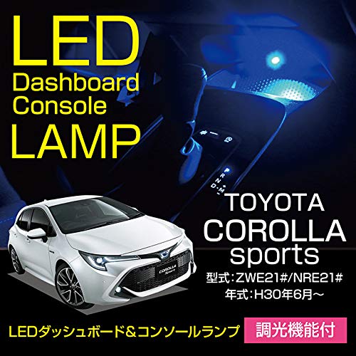 s-sumomo 新品タグ付き　ラッシュド　3点セット ZX-195 公式限定フリースポーチ付 | ZEXUS公式サイト | ゼクサス