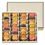 ブールミッシュ BOULMICH グランリュクス (28個入り)【手提げ袋付き】プレゼント ギフト 人気 お菓子 贈り物 高級 菓子折り お取り寄せ スイーツ 詰め合わせ 内祝 誕生日 お返し お祝い