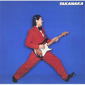 Amazon.co.jp: フュージョン - ジャズ・フュージョン: ミュージック