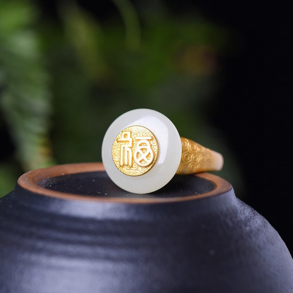 S925 Silver Inlaid Natural White Jade Ping An Buckle Blessing Character Ring Adjustable Opening Including Certificate 1