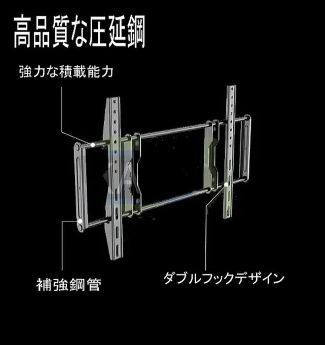 Amazon | An Style Panasonic VIERA パナソニック ビエラ対応 テレビ