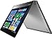 Lenovo Yoga 900 2-in-1 13.3-inch QHD+ IPS Multitouch Convertible Laptop (Core i7-6560U, 256GB SSD, 8GB RAM) -Platinum Silver