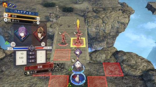 ファイアーエムブレム風花雪月 400時間プレイ後レビュー 評価 ネタバレなし 侑々自適ブログ