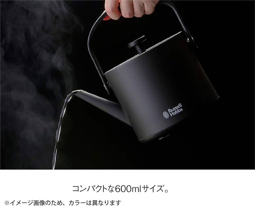 新品未使用 大石アンドアソシエイツ ラッセルホブス 電気ケトル ホワイト 610ZrmewHiL._UF894,1000_QL80_.jpg