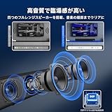 BESTISAN - サウンドバー SG01ブラック の評価 | SHOPSTAFF