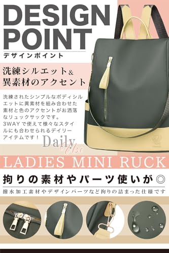 T.Y.ryanryan リュック レディース 小さめ 軽量 A4 防水 オックスフォード 盗難防止 の商品画像 4