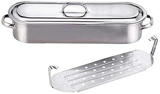 Sunnex Stainless Steel Fish Poacher