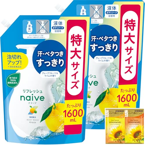 iC[u {fB[\[v (CDz) lߑւ TCY 1600ml×2 Zbg ܂t | e {fB\[v {fBEHbV Ό q LbY Y fB[X