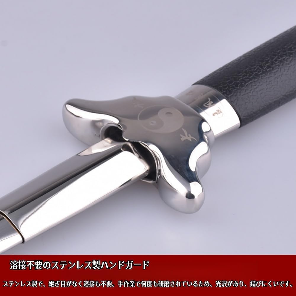 太極剣 、武当剣、ステンレス製、軽量コンパクト、伸縮式 、武術のトレーニング、パフォーマンス、練習に最適