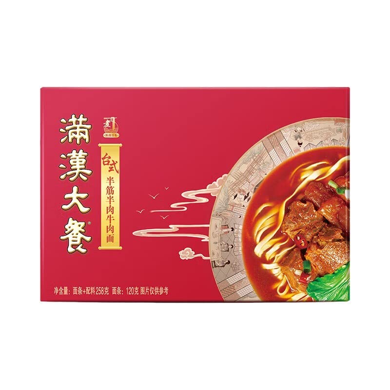 Uniforme Man-Han Feast Fideos instantáneos de escritorio, fideos cocidos, 9.10ozcaja3 cajas, 0.0353 onzas