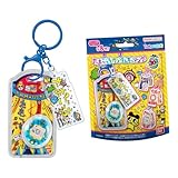 [BANDAI] たまごっち カスタムキーリング 10個入りBOX (食玩)