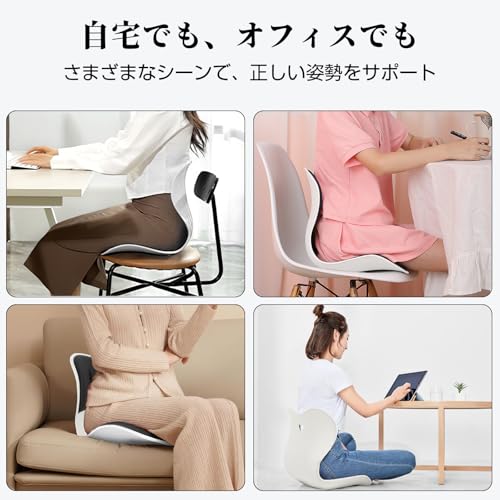 Yukimoto 姿勢矯正 椅子 BC-DH-OK の商品画像 6