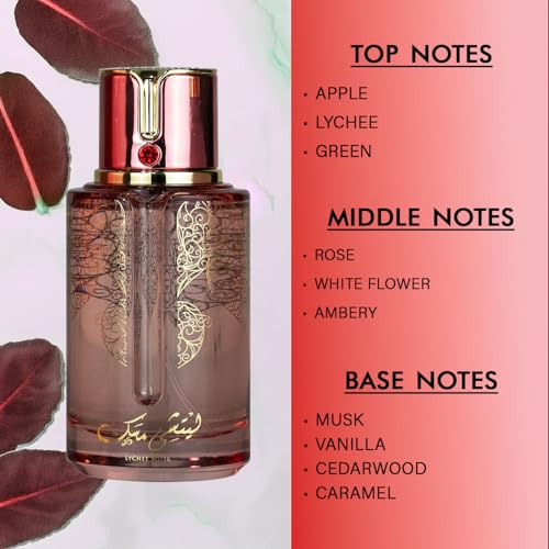 Image of Arabiyat Lychee Musk EDP 100ml- Unisex Fruity Floral with Lychee, Rose & Vanilla-Caramel