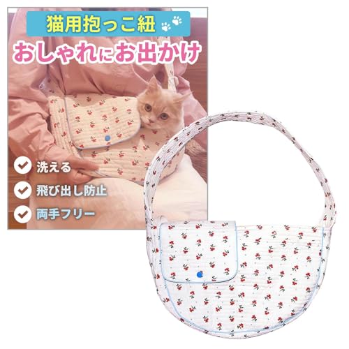 CLOGRATIA L R XO  ybgXO Lp op L[obN яoh~ 2Way ^ yʁiԕj (S)