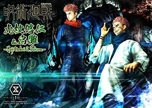 Prime 1 Studio Jujutsu Kaisen – Yuji et Sukuna – Figuras Premium Masterline 38 + 34 cm