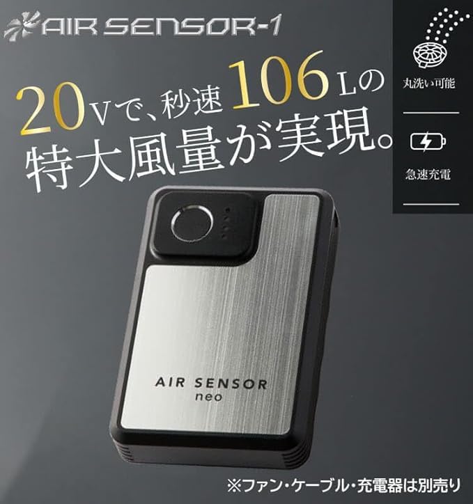 Amazon.co.jp: [クロダルマ] リチウムイオンバッテリー KS-254