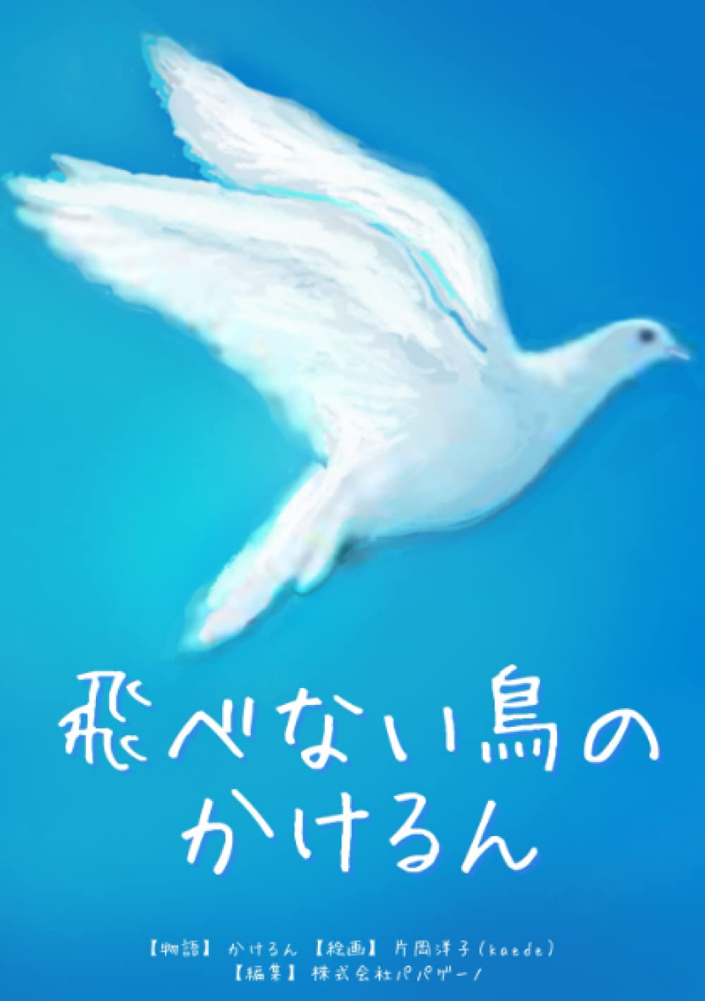 51AqIwD2UtL.jpg