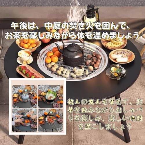 QIJAN 屋外キャンプ中庭鍋テーブルストーブセット多機能炭グリル薪炉バーベキュー茶沸騰ラウンド折りたたみテーブル炉キット ブラックラグジュアリーセット の商品画像 5