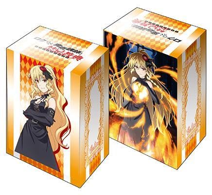 Amazon.co.jp: ロクでなし魔術講師と禁忌教典 セリカ＝アルフォネア