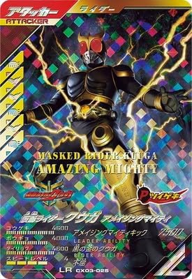 VG ヴァンガード 時空創竜杯 プレイマット 新導クロノ 伊吹コウジ